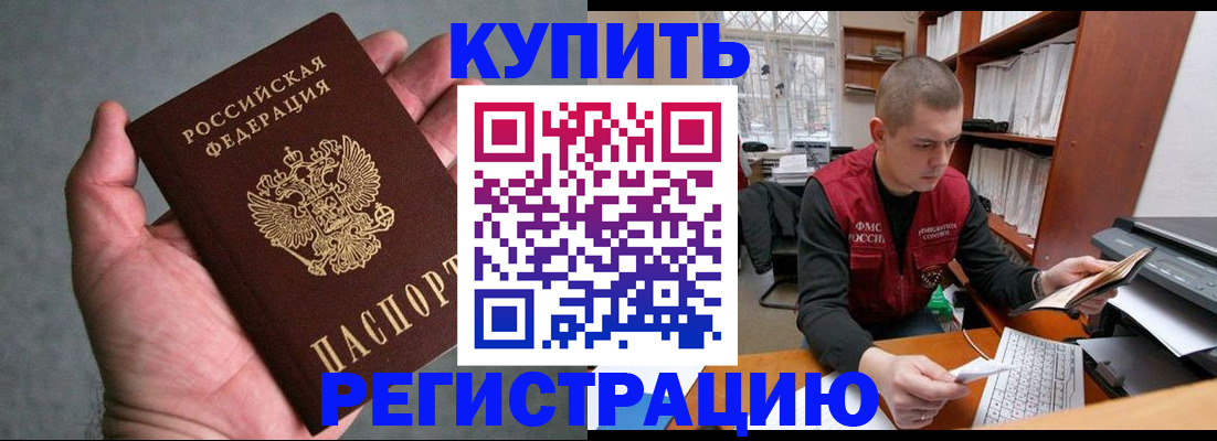форма 3 в Инзе
